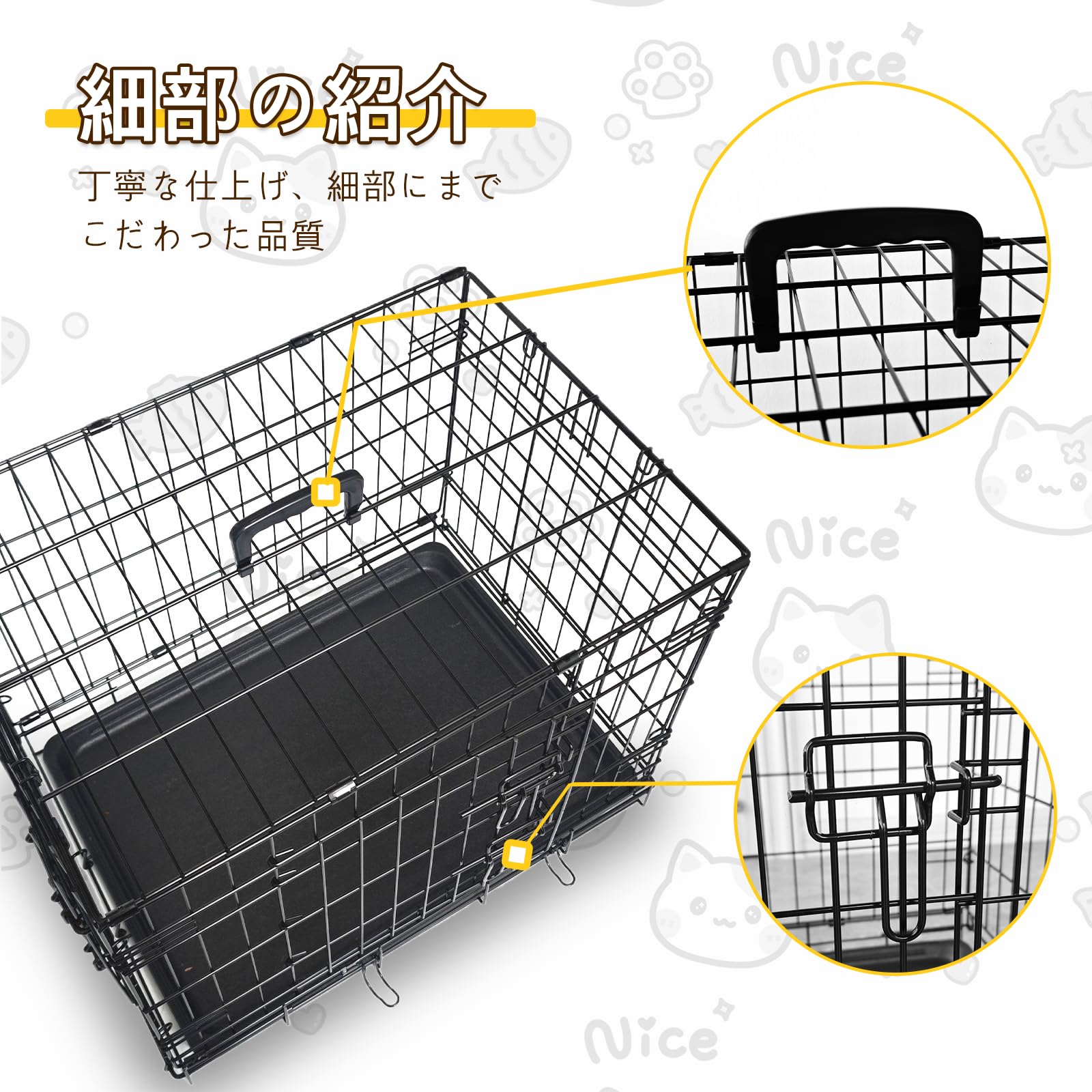 ✨️猫ケージ✨️折り畳式 キャットケージ トレー付き 幅43×奥行60×高さ48 Amazon.co.jp: VivaCasa 猫 ケージ 折りたたみ キャットケージ 小型 幅